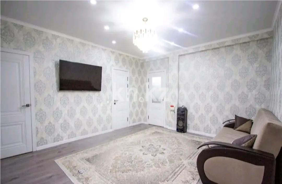 Продажа 3-комнатной квартиры, 98 м², ул. Жазылбека, дом  20 в Алматы