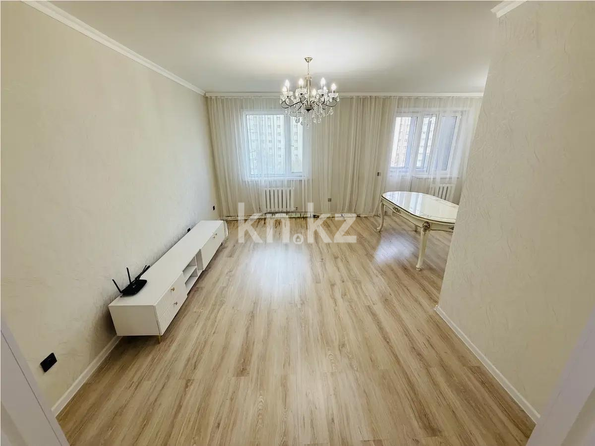 Продажа 4-комнатной квартиры, 112 м², пр. Кабанбай батыра, дом  42 - Продажа квартир в новостройках Астаны фото 1 из 1
