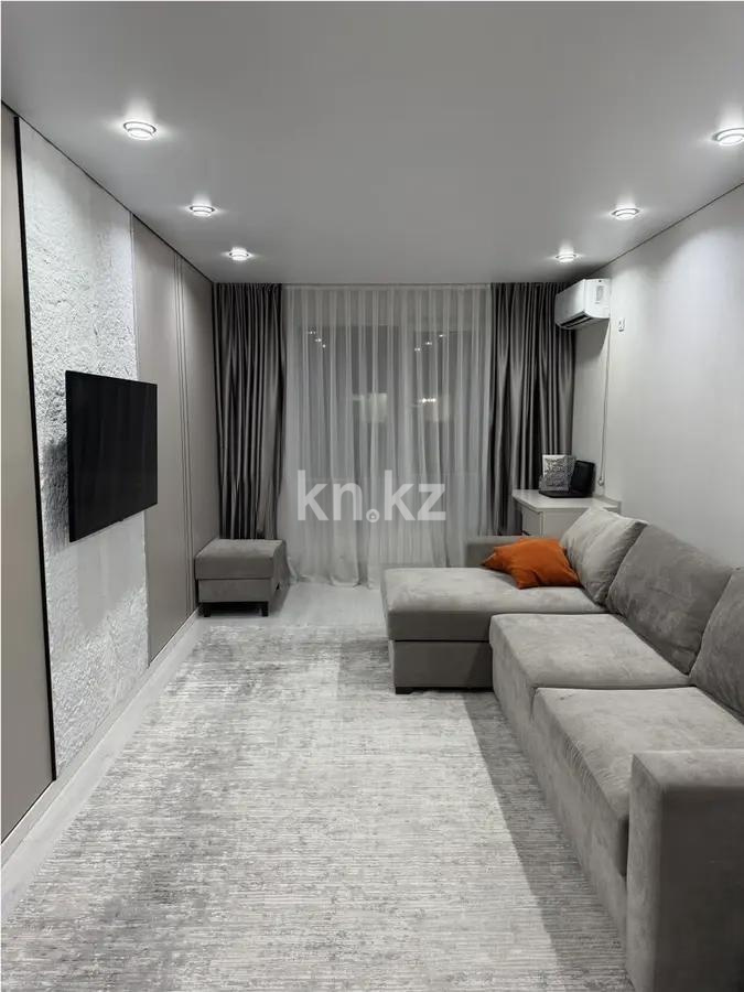 Продажа 2-комнатной квартиры, 54.9 м², ул. Ырысты, дом  46/13 - Продажа  двухкомнатных квартир в новостройках Алматы фото 1 из 4