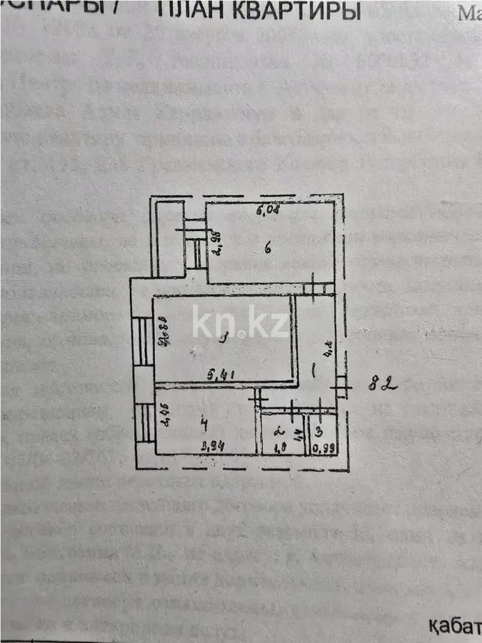 Продажа 2-комнатной квартиры, 54 м², пр. Абылай хана, дом  6/1 - Продажа квартир в новостройках Астаны с фото фото 6 из 6
