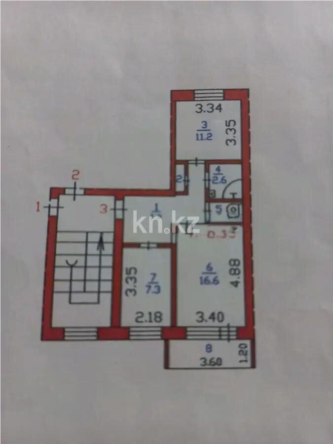 Продажа 2-комнатной квартиры, 50 м² в Сарани - фото 6