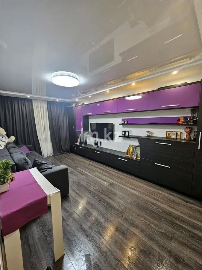 Продажа 3-комнатной квартиры, 63 м² в Алматы