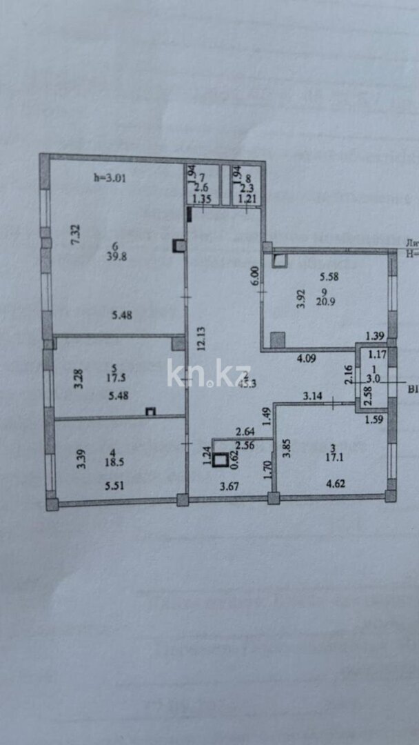 Продажа помещения, 170 м² в Астане - фото 10