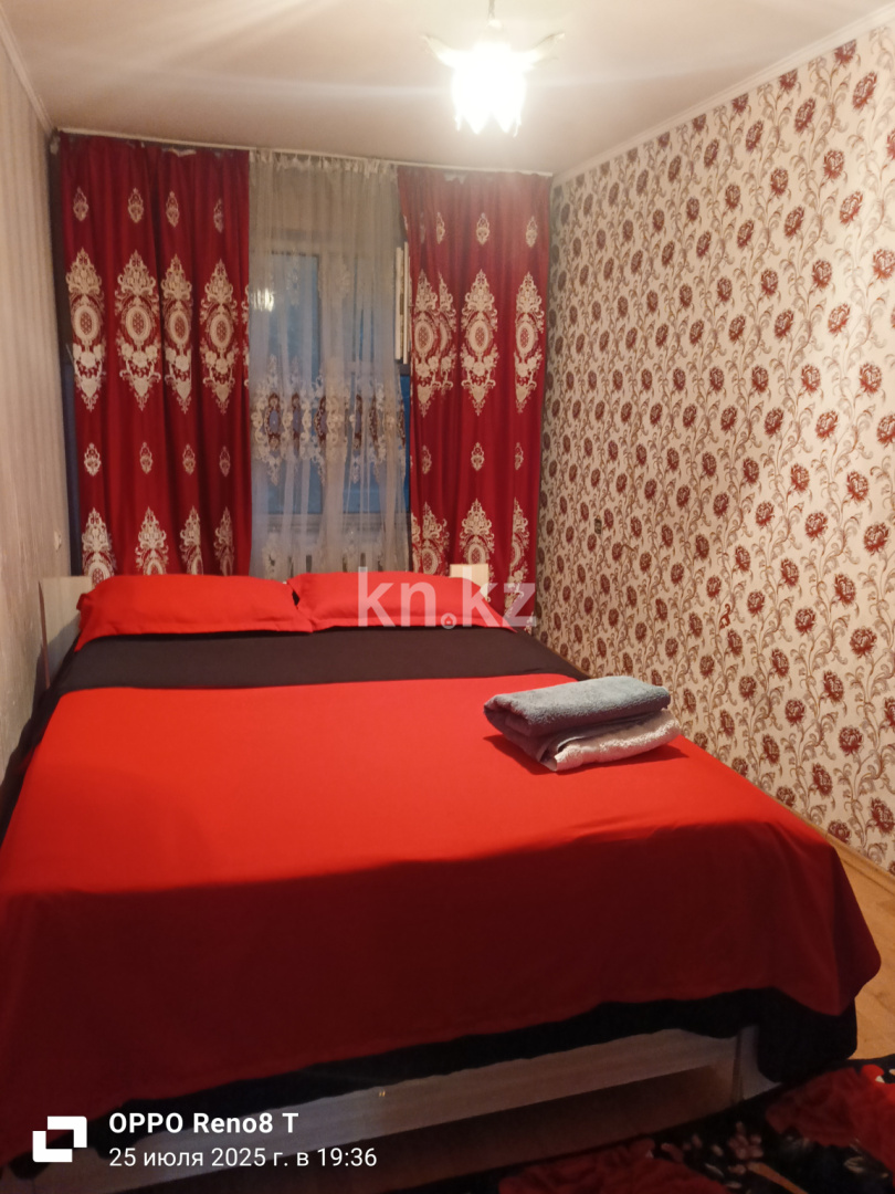 Аренда 2-комнатной квартиры посуточно, 56 м², ул. Кунаева, дом  22 - Маметова - Аренда  двухкомнатных квартир посуточно в Алматы без посредников с фото фото 1 из 7