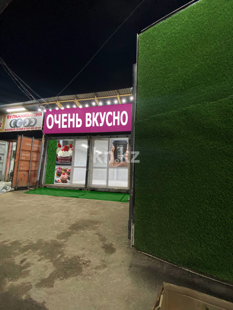 Продажа бизнеса, 350 м² в Алматинской области - фото 3