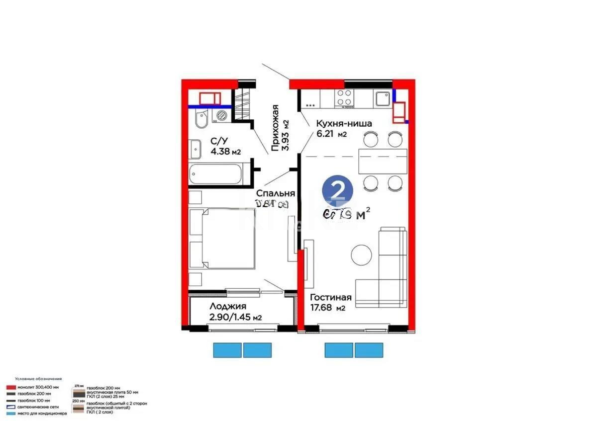 Продажа 2-комнатной квартиры, 46 м², ул. Белжайлау, дом  47а - Продажа  двухкомнатных квартир в Алматы с фото фото 1 из 1