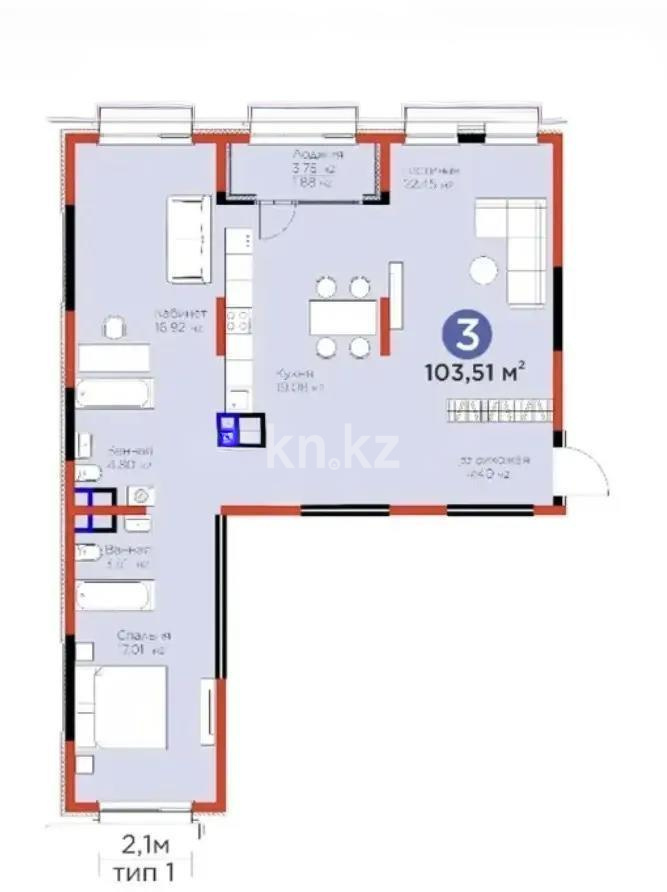 Продажа 3-комнатной квартиры, 104 м² - Продажа квартир в Казахстане - страница 36 фото 1 из 1