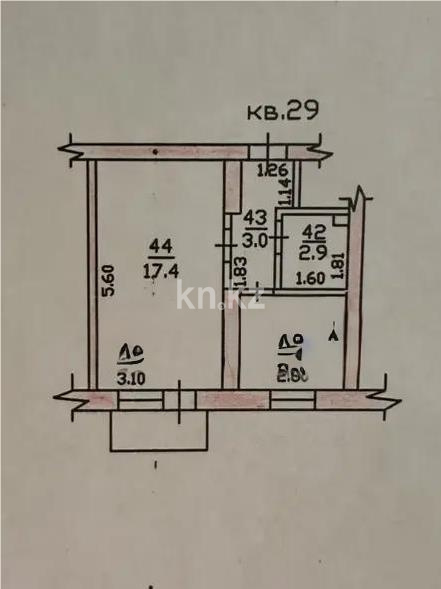 Продажа 1-комнатной квартиры, 29.5 м² - Продажа однокомнатных квартир в Алматы фото 5 из 5