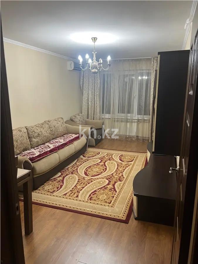 Продажа 2-комнатной квартиры, 51 м², ул. Нурмакова, дом  65 - Продажа квартир в Алматы без посредников с фото фото 1 из 3