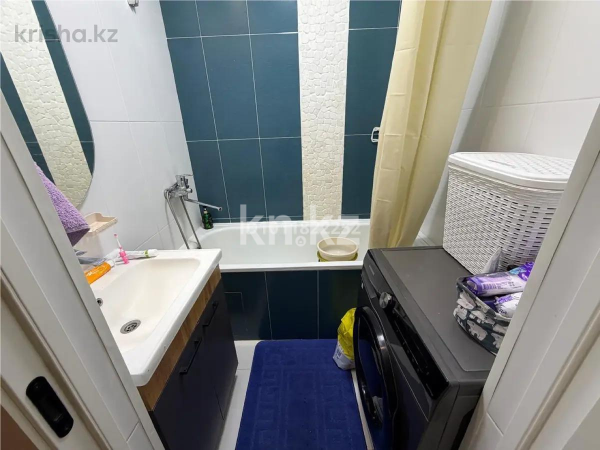 Продажа 3-комнатной квартиры, 77 м² - Продажа трехкомнатных квартир от собственников в Алматы фото 5 из 5