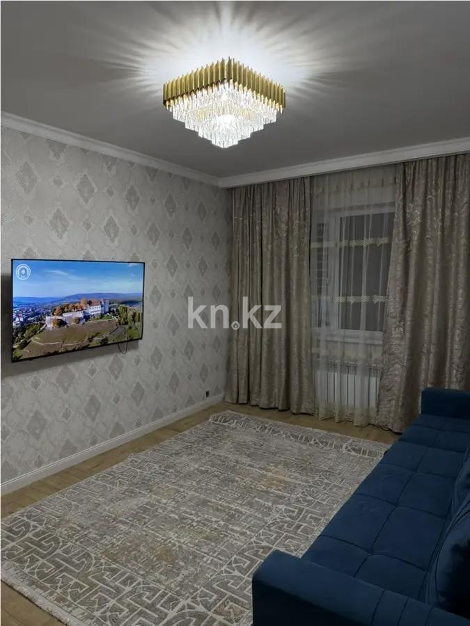 Продажа 4-комнатной квартиры, 120 м² в Алматы