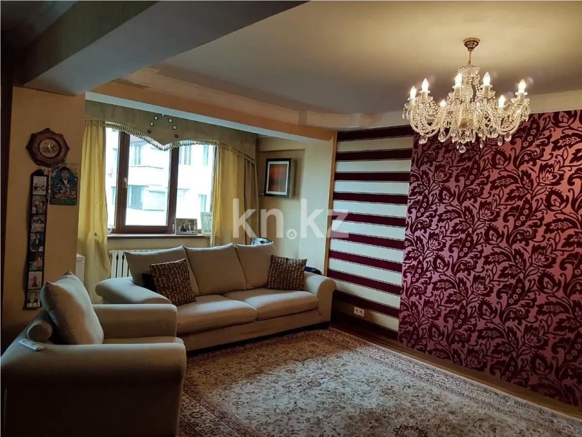 Продажа 3-комнатной квартиры, 120 м², ул. Навои, дом  52 - Продажа  трехкомнатных квартир в Алматы без посредников фото 1 из 7