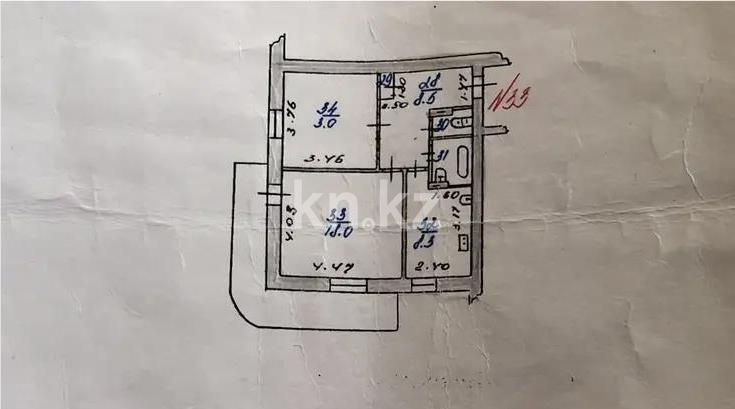 Продажа 2-комнатной квартиры, 52.5 м² - Продажа двухкомнатных квартир в Алматы фото 3 из 3