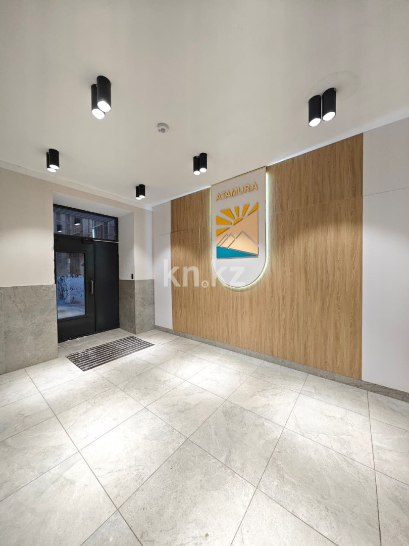 Продажа 3-комнатной квартиры, 74 м², ул. Букетова, дом  3/5 - Продажа квартир в Караганде фото 18 из 19