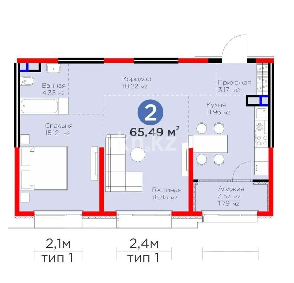 Продажа 2-комнатной квартиры, 65.49 м² - Продажа недвижимости в Казахстане - страница 15 фото 1 из 1