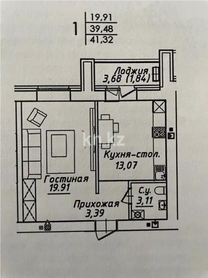 Продажа 1-комнатной квартиры, 41.32 м², ул. Нажимеденова, дом  38 стр - Продажа  однокомнатных квартир в новостройках Астаны без посредников фото 1 из 1