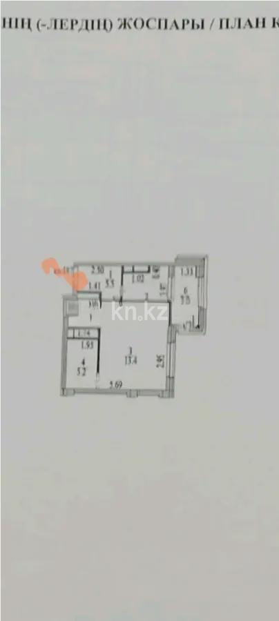 Продажа 2-комнатной квартиры, 37 м², пр. Кабанбай батыра, дом  58б/1 - Продажа квартир в Астане без посредников фото 1 из 1