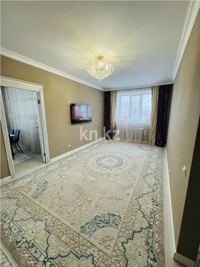 Продажа 2-комнатной квартиры, 52 м² - Продажа квартир в Казахстане - страница 18 фото 1 из 5