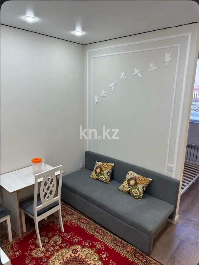Продажа 1-комнатной квартиры, 25 м², ул. Калдаякова, дом  26 - Продажа  однокомнатных квартир в Астане с фото фото 1 из 3