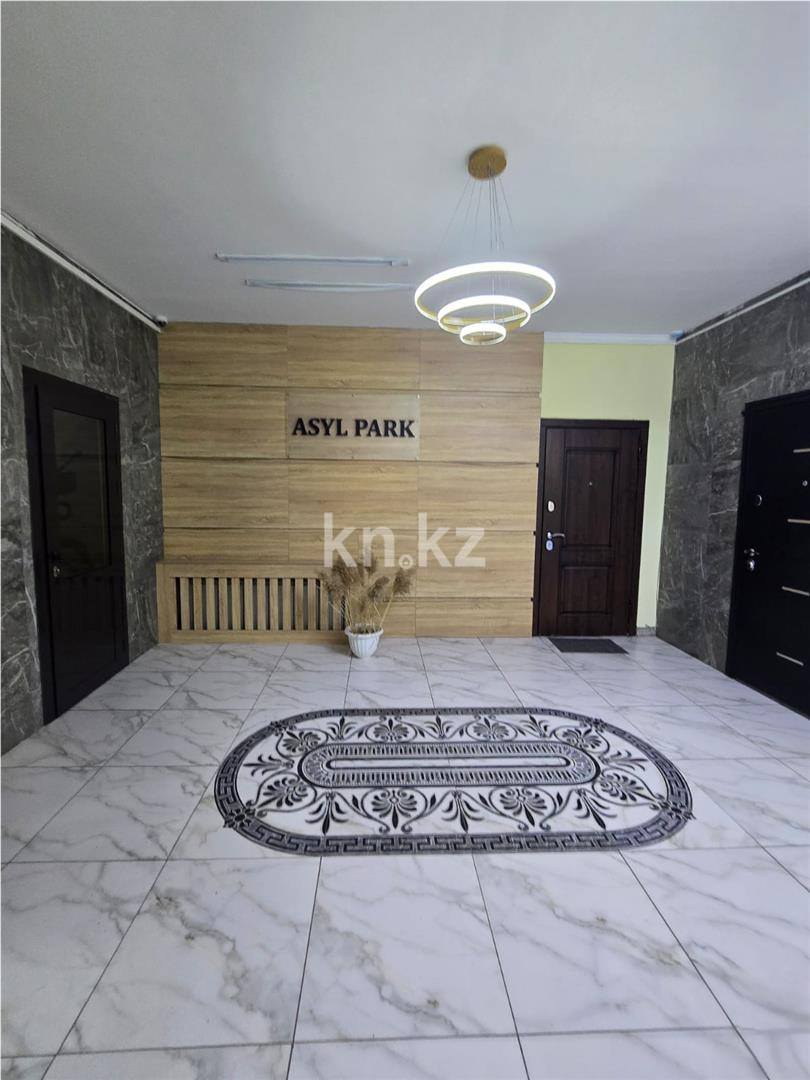 Продажа 2-комнатной квартиры, 68 м² - Продажа  двухкомнатных квартир в новостройках Караганды фото 10 из 10