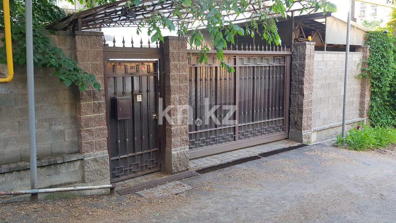 Продажа 6-комнатного дома, 239 м², ул. Басенова - Продажа домов и коттеджей в Алматы фото 23 из 23