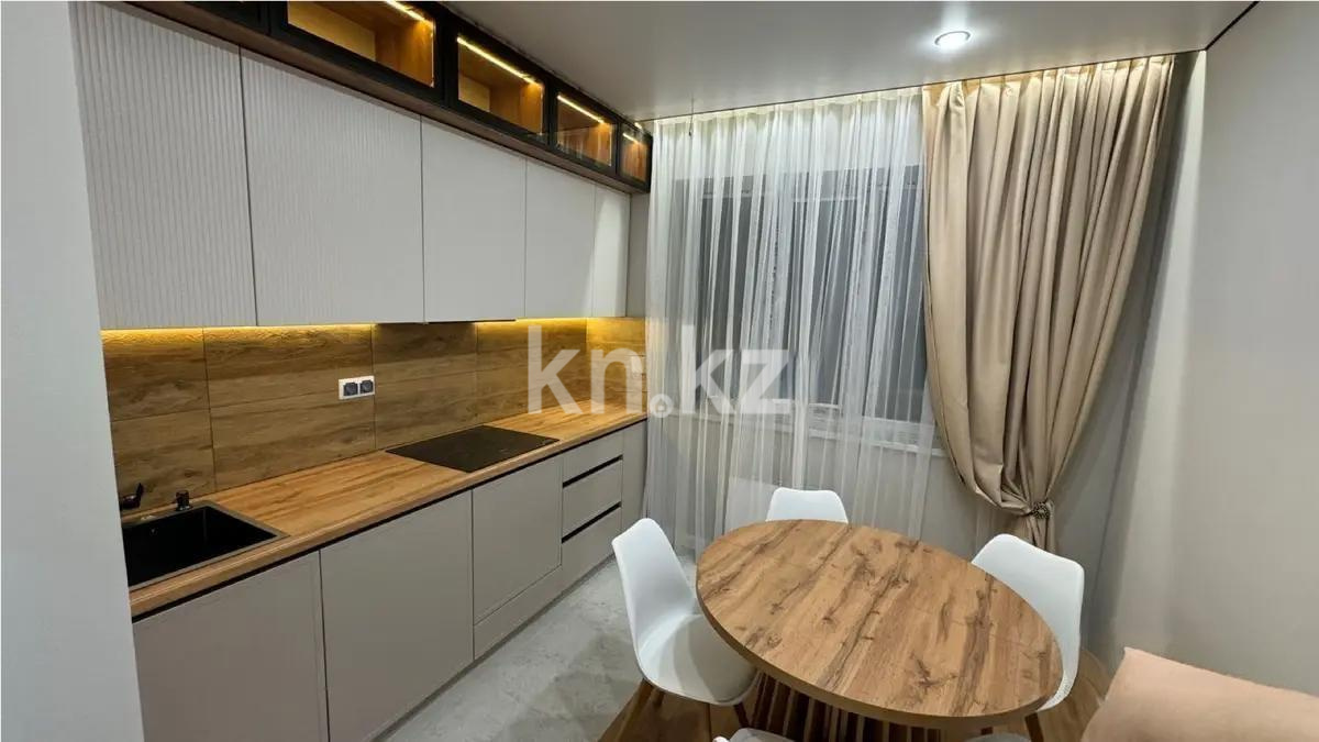 Продажа 2-комнатной квартиры, 55 м², ул. Омарова, дом  1 - Продажа  двухкомнатных квартир в новостройках Алматы с фото фото 3 из 6
