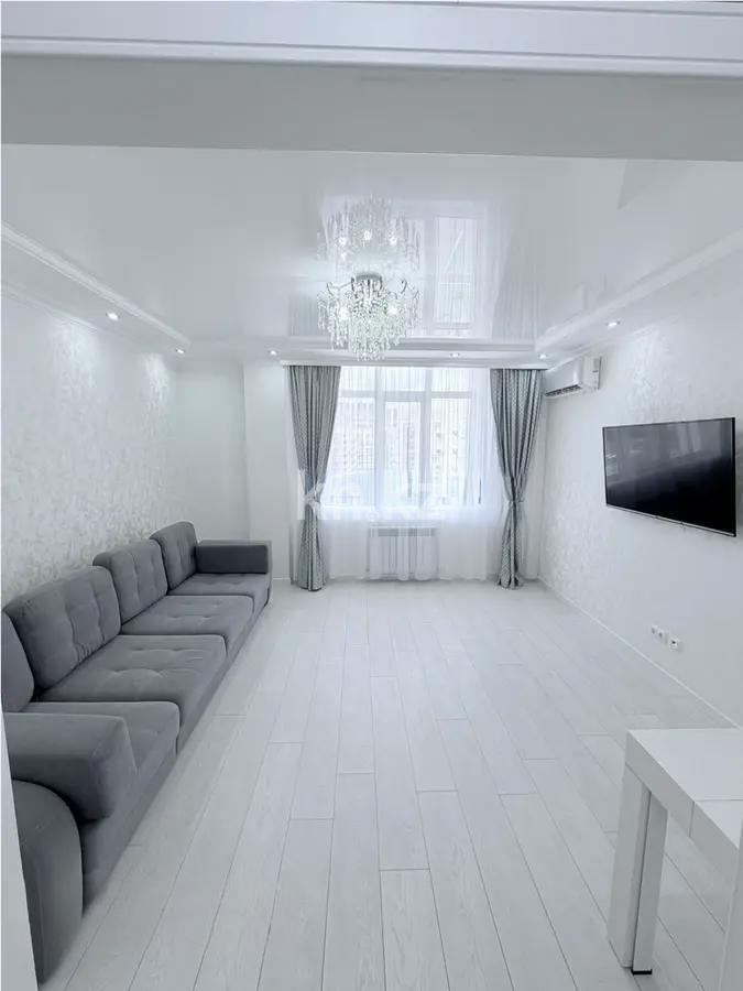 Продажа 3-комнатной квартиры, 71 м² в Астане