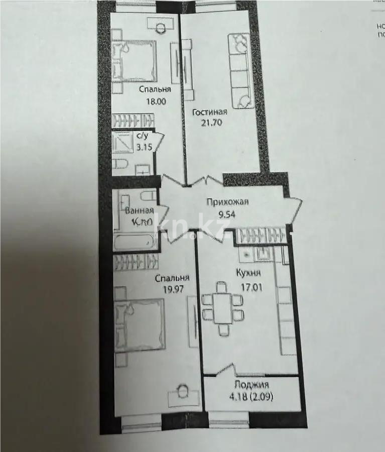 Продажа 3-комнатной квартиры, 95.49 м² в Астане