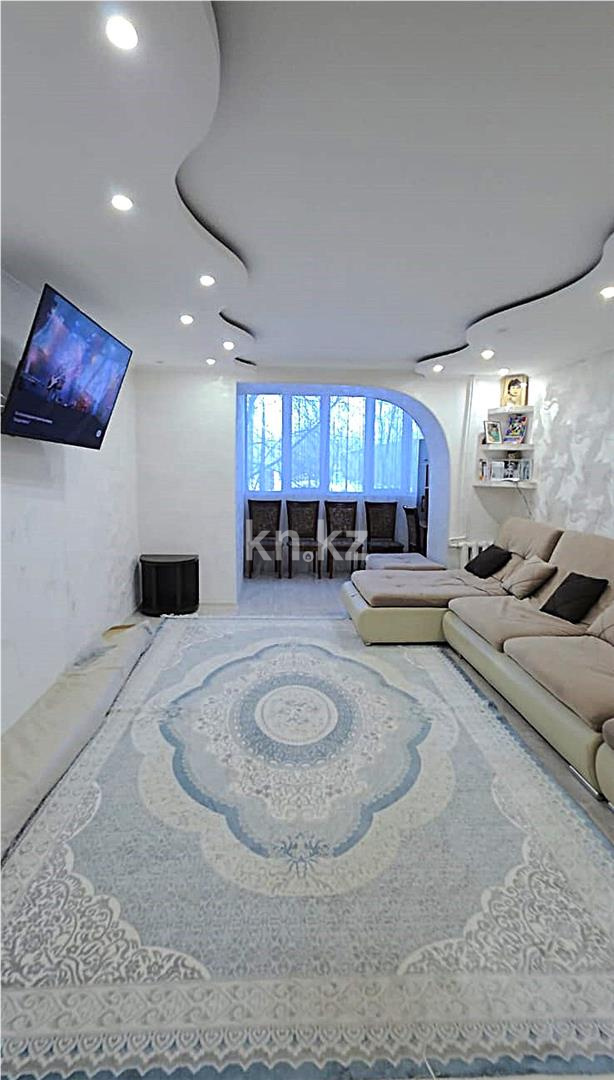Продажа 3-комнатной квартиры, 65 м² - Продажа недвижимости в Казахстане - страница 4 фото 5 из 13