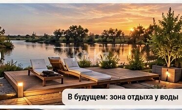 Продажа дачи, 8.5 сот. в Атырау - фото 16