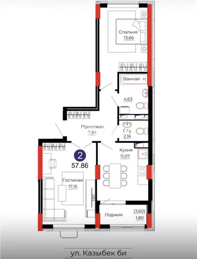 Продажа 2-комнатной квартиры, 58.2 м² - Продажа квартир в Астане с фото - страница 5 фото 1 из 1