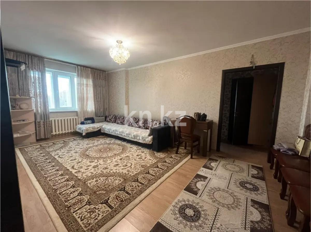 Продажа 2-комнатной квартиры, 61 м², ул. Сейфуллина, дом  41 - Продажа квартир в Казахстане фото 1 из 8