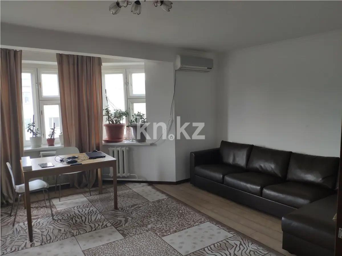 Продажа 3-комнатной квартиры, 84 м² - Продажа недвижимости в Казахстане - страница 3 фото 1 из 4