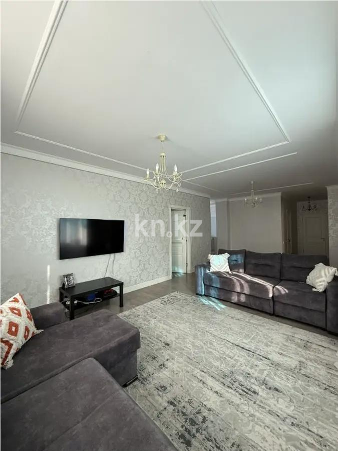 Продажа 4-комнатной квартиры, 120.3 м², ул. Сарайшык, дом  7а в Астане - фото 2
