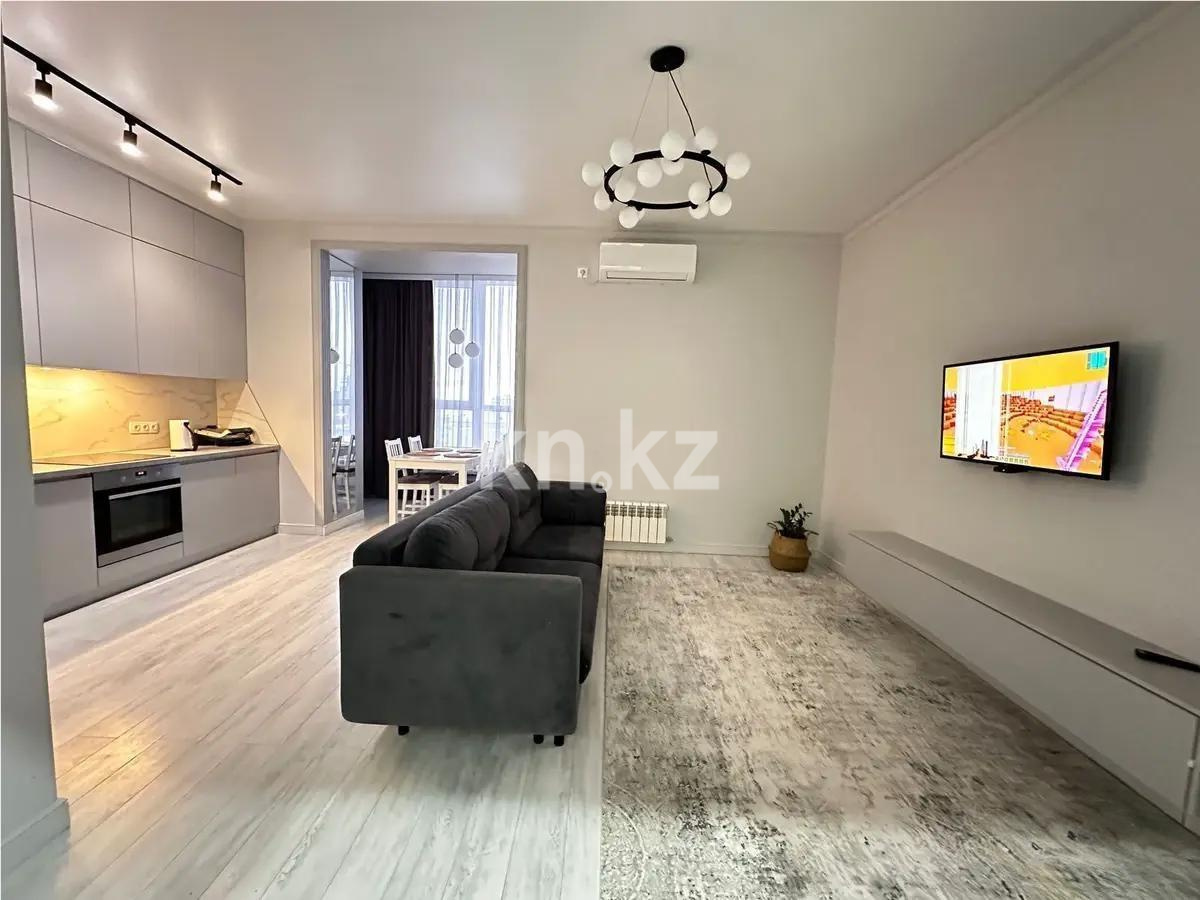 Продажа 3-комнатной квартиры, 79 м² - Продажа  трехкомнатных квартир в новостройках Астаны фото 1 из 6