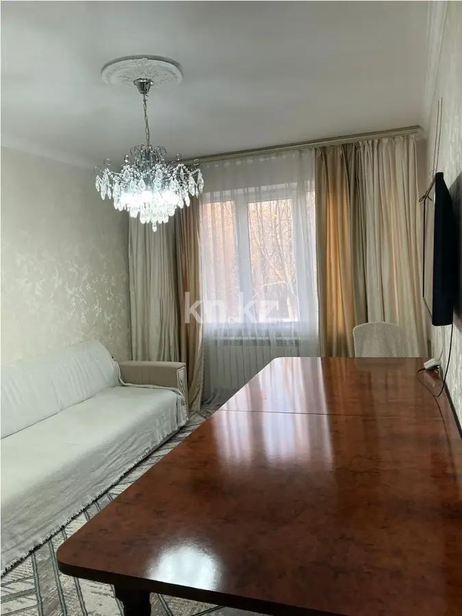 Продажа 4-комнатной квартиры, 75.5 м² - Продажа квартир в Алматы - страница 105 фото 1 из 6