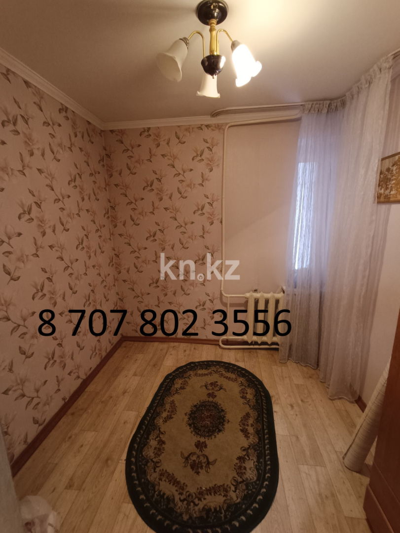 Продажа 1-комнатной квартиры, 38.3 м² в Астане - фото 13