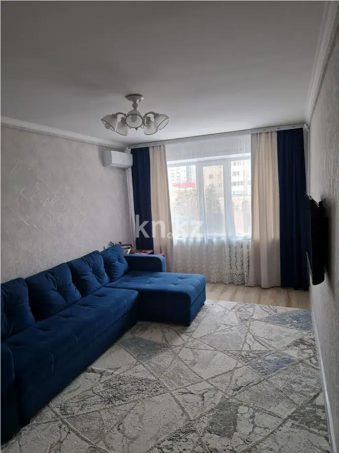 Продажа 2-комнатной квартиры, 45 м², пр. Республики, дом  7 в Астане