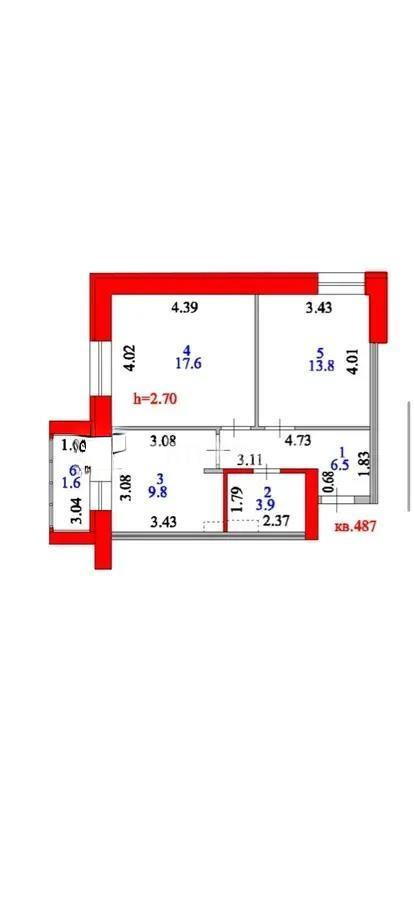Продажа 2-комнатной квартиры, 55 м² - Продажа двухкомнатных квартир в Астане - страница 111 фото 5 из 5