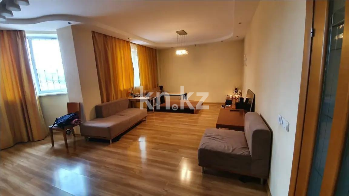 Продажа 3-комнатной квартиры, 128.5 м² - Продажа квартир в Карагандинской области фото 1 из 4