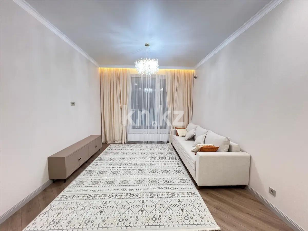 Продажа 2-комнатной квартиры, 44.5 м² в Астане