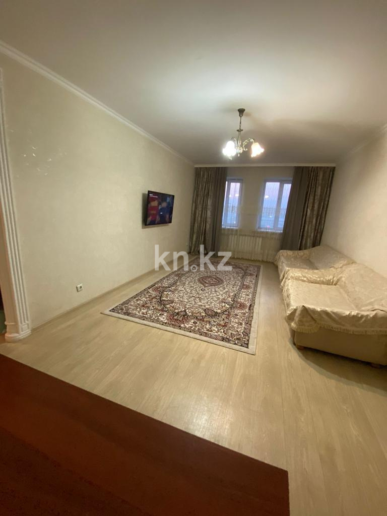 Продажа 2-комнатной квартиры, 86 м², ул. Жакыпа Омарова - Продажа квартир в Астане фото 1 из 9
