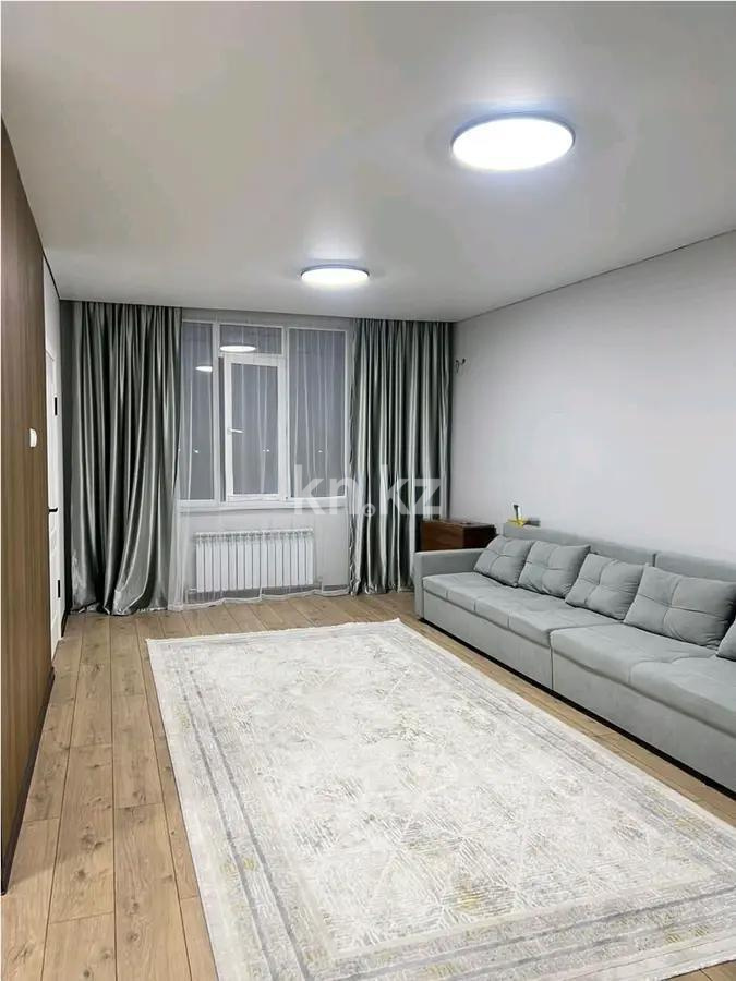 Продажа 2-комнатной квартиры, 54 м² в Алматы