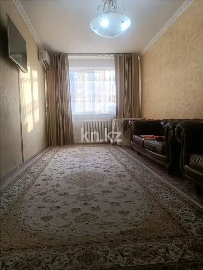 Продажа 3-комнатной квартиры, 76.3 м², мкр-н Зердели, дом  1/161 - Продажа  двухкомнатных, трехкомнатных квартир в Алматы фото 1 из 4