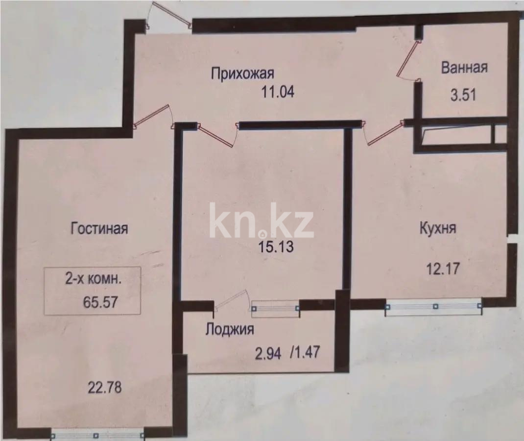 Продажа 2-комнатной квартиры, 69 м², ул. Алтын орда, дом  6/7 - Продажа квартир в Алматы фото 2 из 2
