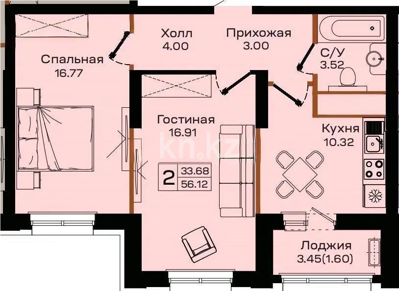 Продажа 2-комнатной квартиры, 54 м², ул. Шаймерденова, дом  4/1 - Продажа квартир в Казахстане фото 1 из 1