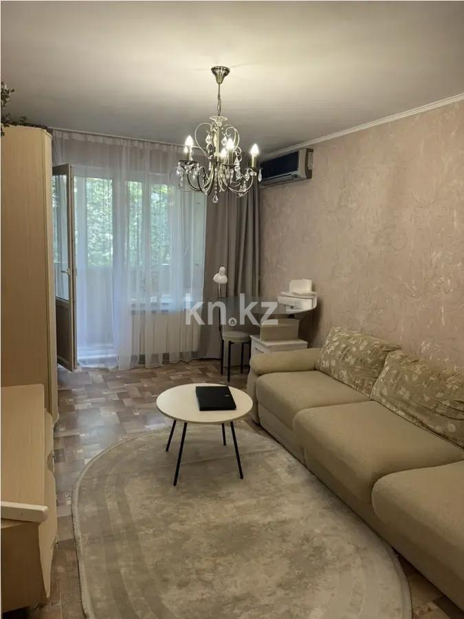 Продажа 2-комнатной квартиры, 42.7 м² - Продажа квартир в Алматы - страница 214 фото 1 из 4