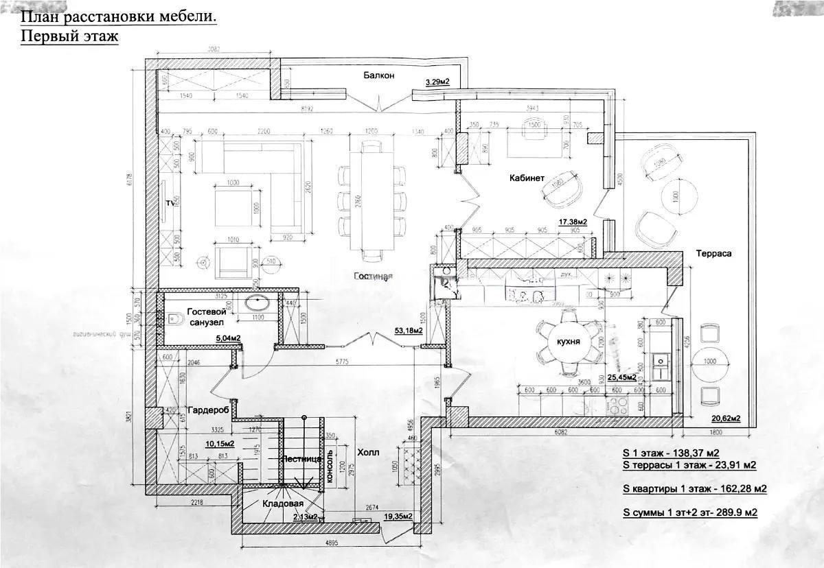 Продажа 5-комнатной квартиры, 270 м² - Продажа квартир в Алматы - страница 10 фото 7 из 8