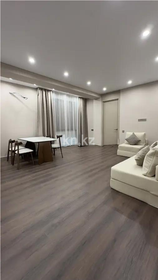 Продажа 2-комнатной квартиры, 68 м², пр. Аль-Фараби, дом  1а - Продажа квартир в Медеуском р-не Алматы фото 1 из 4