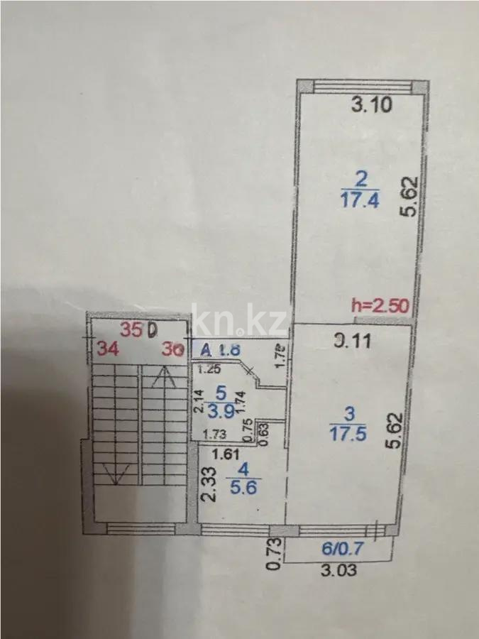 Продажа 2-комнатной квартиры, 47 м² - Продажа двухкомнатных квартир в Караганде фото 5 из 5